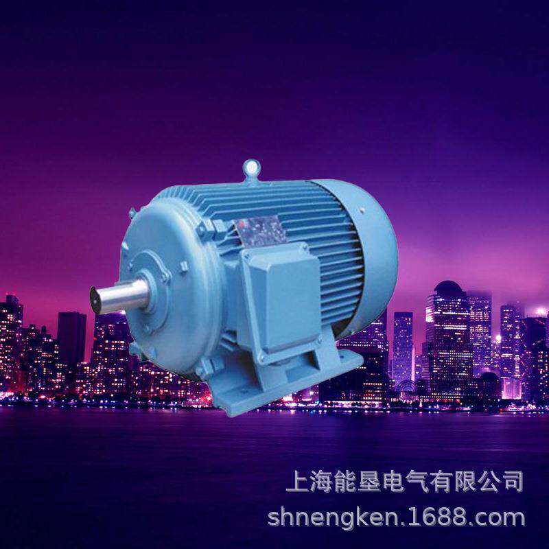 变极多速电动机YD132M2-8/6 2.6/3.7KW变速双速电机底脚安装 - 图2