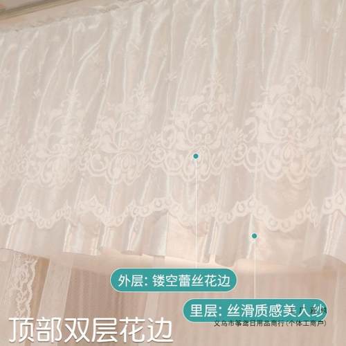 u型伸缩落地蚊帐家用2025新款卧室导轨道支架加粗免安装纹账 - 图2