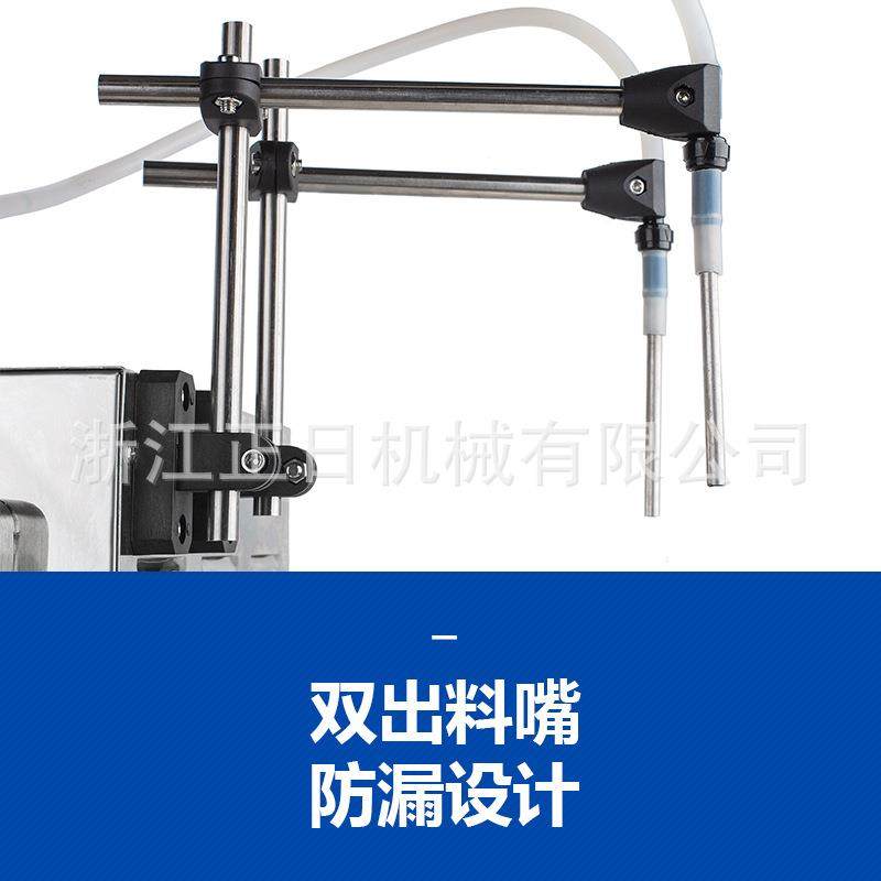 XK-780×2双头多功能灌装机防漏设计豆浆奶茶咖啡定量分装机,淘宝优惠券,粉丝福利购,淘宝优惠卷