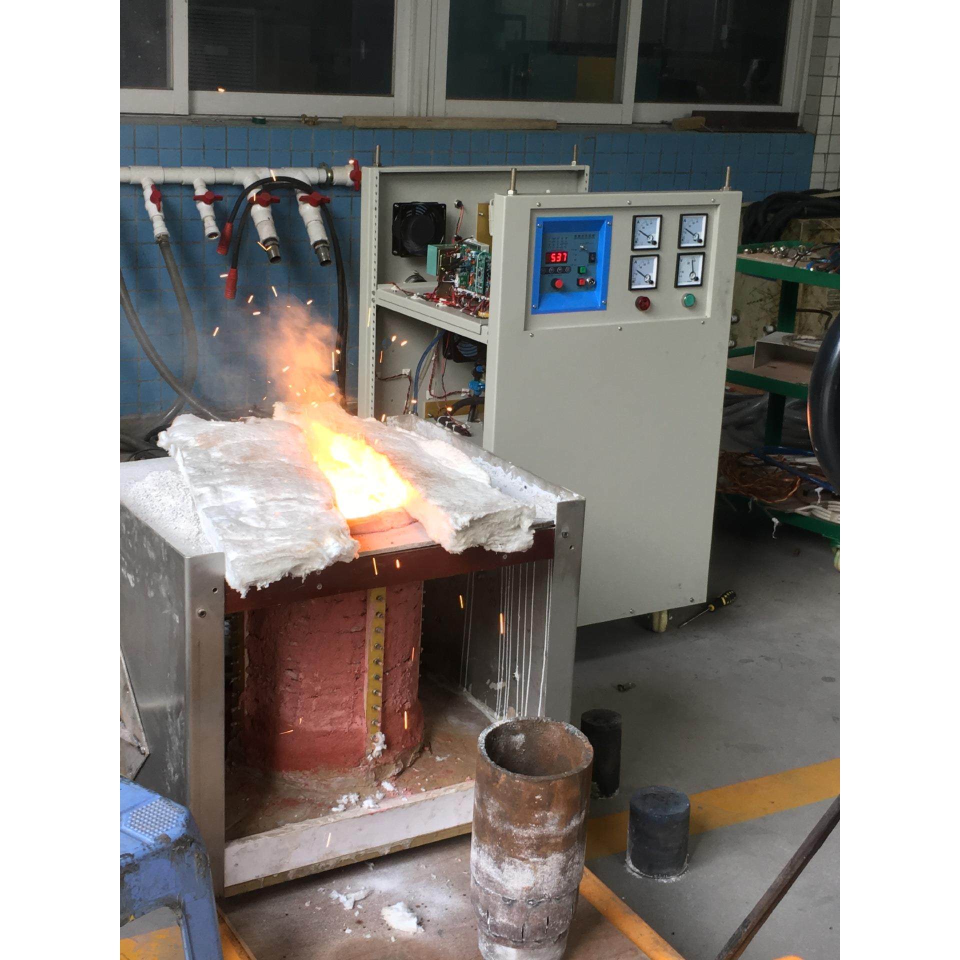 中频熔炼炉化铝炉感应加热设备300KG熔铝炉大型工业炉倾倒式,淘宝优惠券,粉丝福利购,淘宝优惠卷