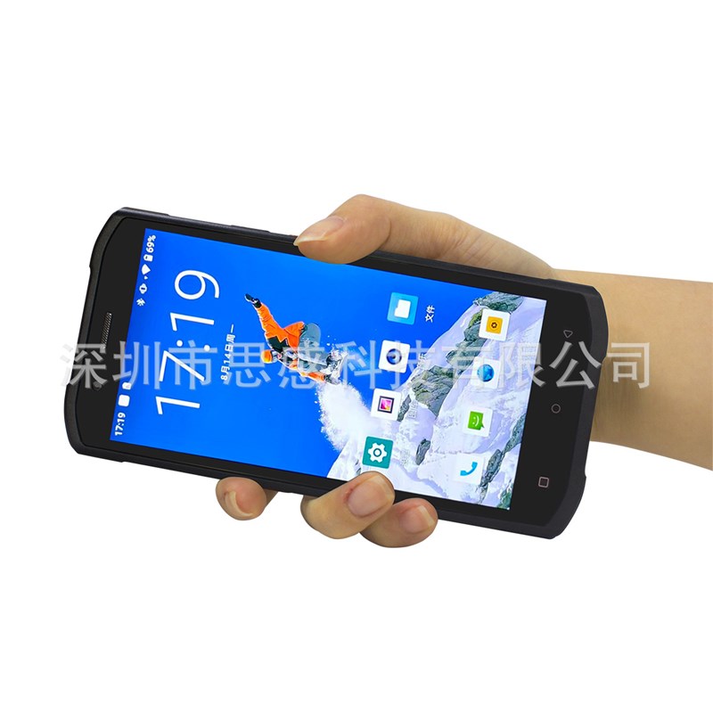 23新款IP68智能工业三防数据采集器,手持终端,扫码手持pda,可扩展 - 图3