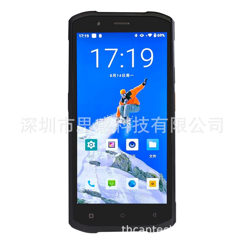23新款IP68智能工业三防数据采集器,手持终端,扫码手持pda,可扩展 - 图1