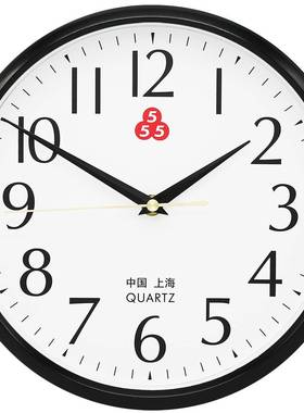 上海三五牌555石英钟电子挂钟客厅家用时尚简约小U时钟表静音卧室