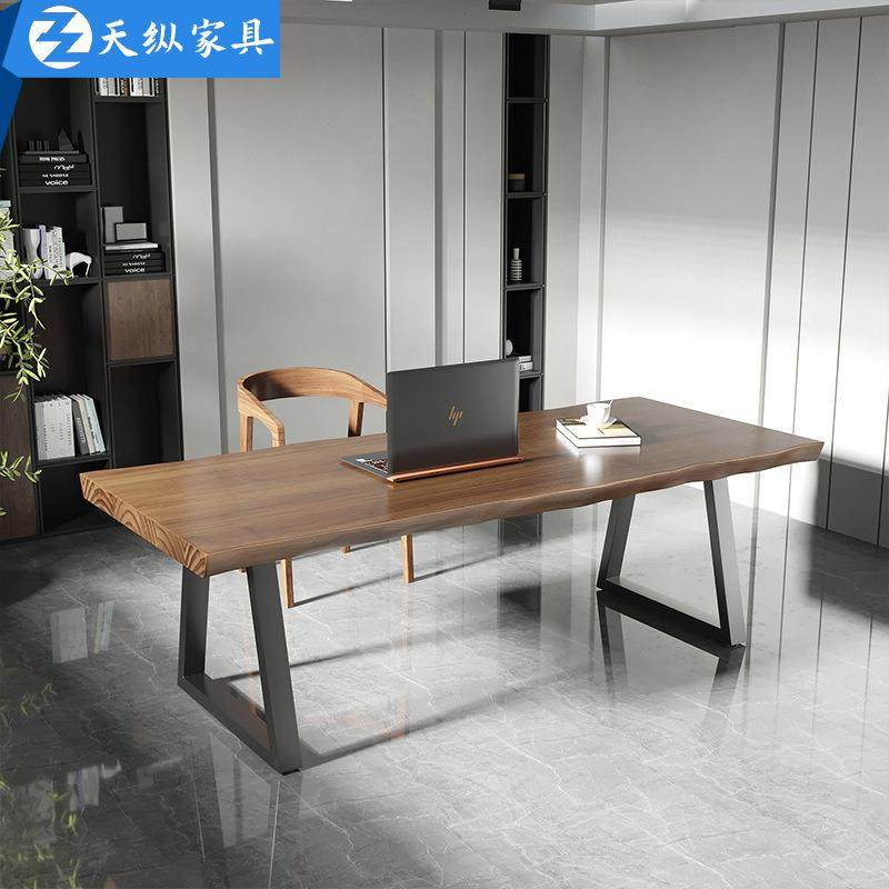 天纵美式办公桌椅家用实木书桌学生写字桌公司职员台式电脑桌,淘宝优惠券,粉丝福利购,淘宝优惠卷