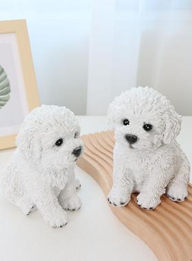 可爱的泰迪装饰品模拟小狗小狗动物比熊客厅艺术装饰黑灰色贵宾犬