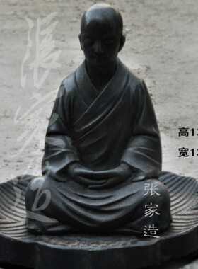 张家造新中式禅意布衣小僧摆件家居客厅庭院玄关布景装饰品小和尚