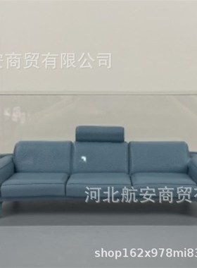 现代简约创意树脂沙发摆件样板房售楼处家具卖场工艺.品摆件饰品