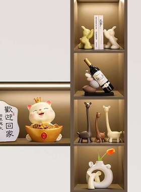 现代酒柜装e饰品摆件轻奢高档客厅电视柜红酒架玄关餐边柜家居饰