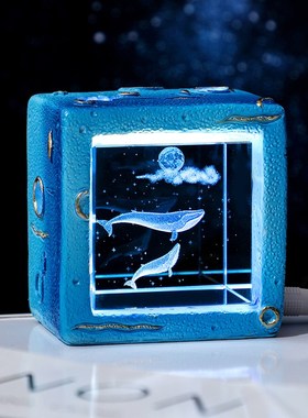 海洋星空水晶方体小夜灯桌面围件氛物灯生日礼摆送女生新品