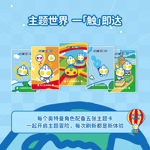Haivivi CocoMate奥特曼毛绒玩偶益智陪伴豆包智能对话儿童AI玩具 - 图2