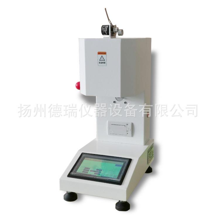 熔喷料熔体流动速率仪熔喷无纺布测试聚丙烯质量法体积法测定仪 - 图1