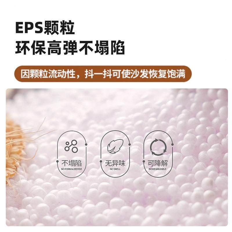 懒人沙发可坐可睡单人毛虫毛NLK窝小发卧室软阳台榻沙榻米靠背座,淘宝优惠券,粉丝福利购,淘宝优惠卷