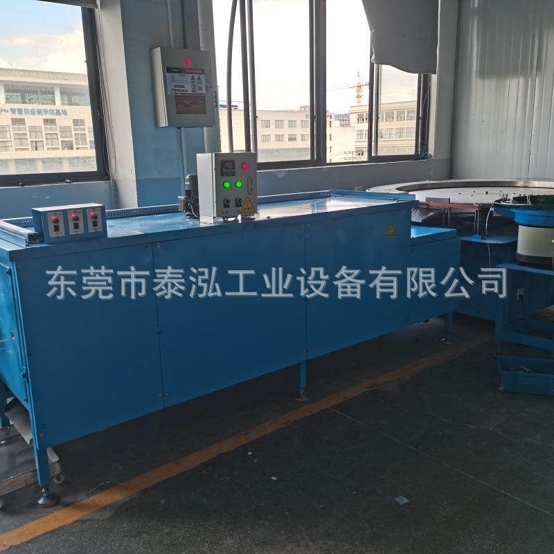 厂家现优惠货螺纹螺杆涂胶设备螺丝耐洛防松机械紧固件加工上胶,淘宝优惠券,粉丝福利购,淘宝优惠卷