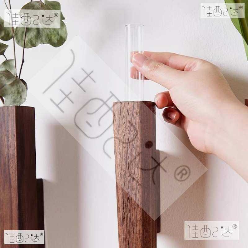 创意壁挂花器日式禅意客厅玄关墙面装饰干枝插花玻璃试管水培花瓶,淘宝优惠券,粉丝福利购,淘宝优惠卷