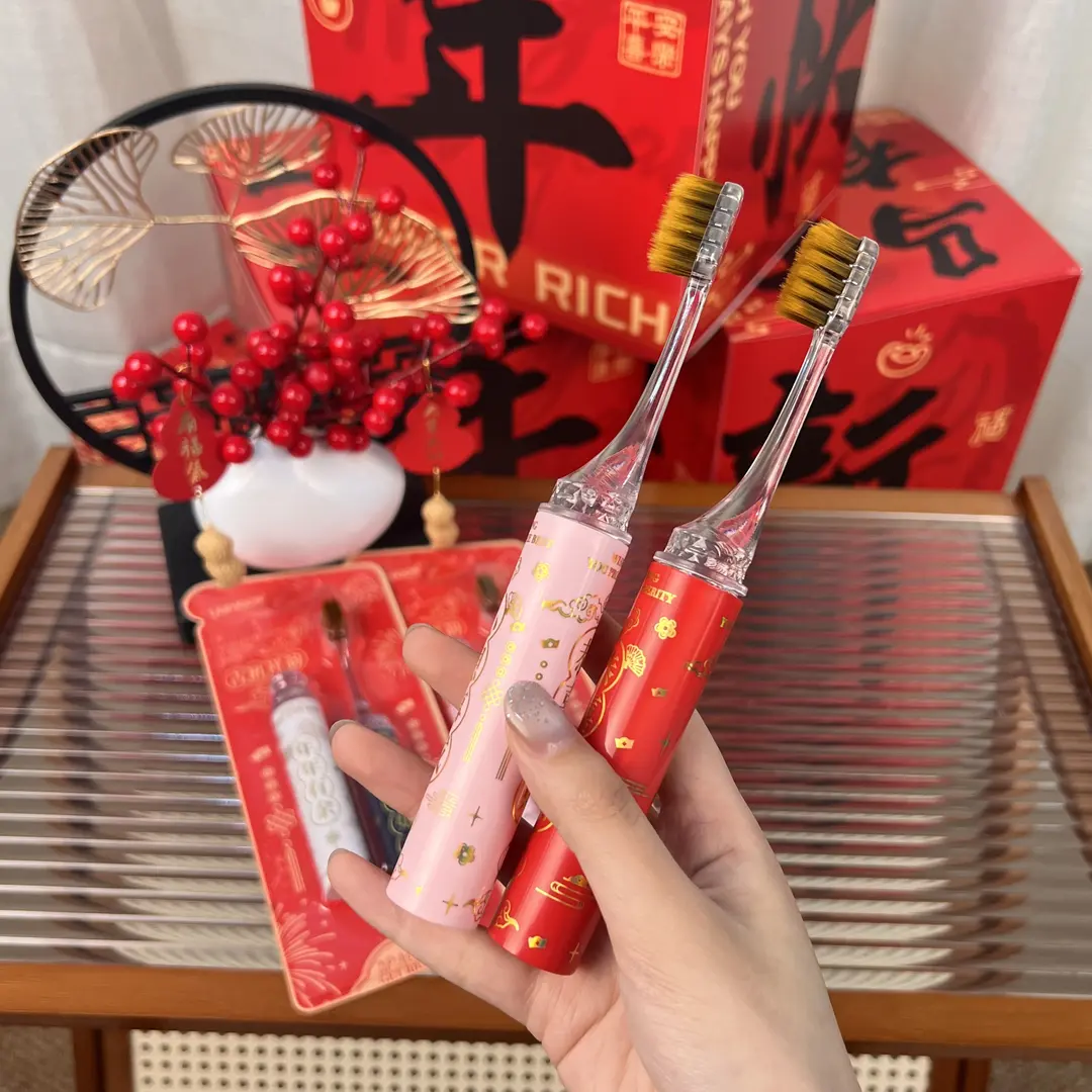 【马年限定】轻奢国风口红款成人软毛牙刷学生家用便携护龈j,淘宝优惠券,粉丝福利购,淘宝优惠卷