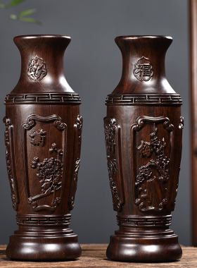 黑檀木雕刻花瓶摆件家居客厅插花梅兰竹菊红木装饰工艺品乔迁送礼