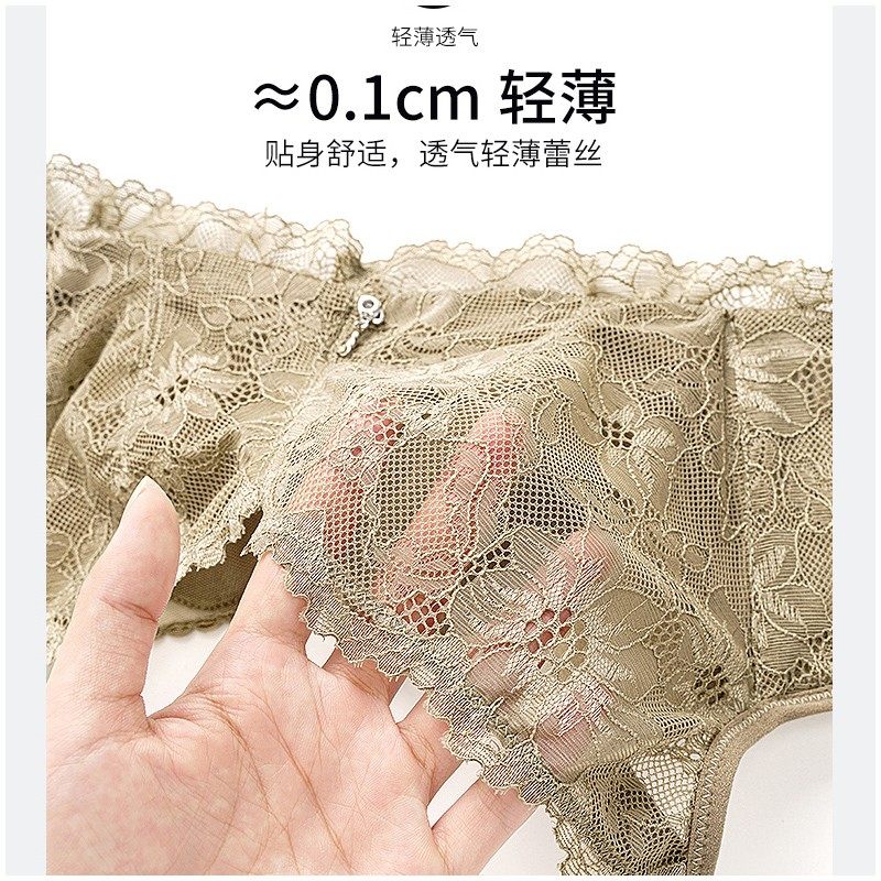 超薄蕾丝内衣女无海绵软钢圈文胸全罩杯内衣胸罩防凸点大胸显小罩,淘宝优惠券,粉丝福利购,淘宝优惠卷
