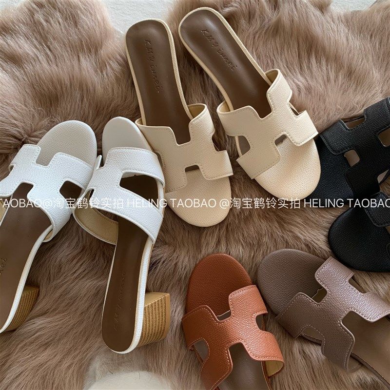 时髦!品质!养马人~INS老钱风粗跟凉拖鞋女夏网红百搭中跟一字拖,淘宝优惠券,粉丝福利购,淘宝优惠卷
