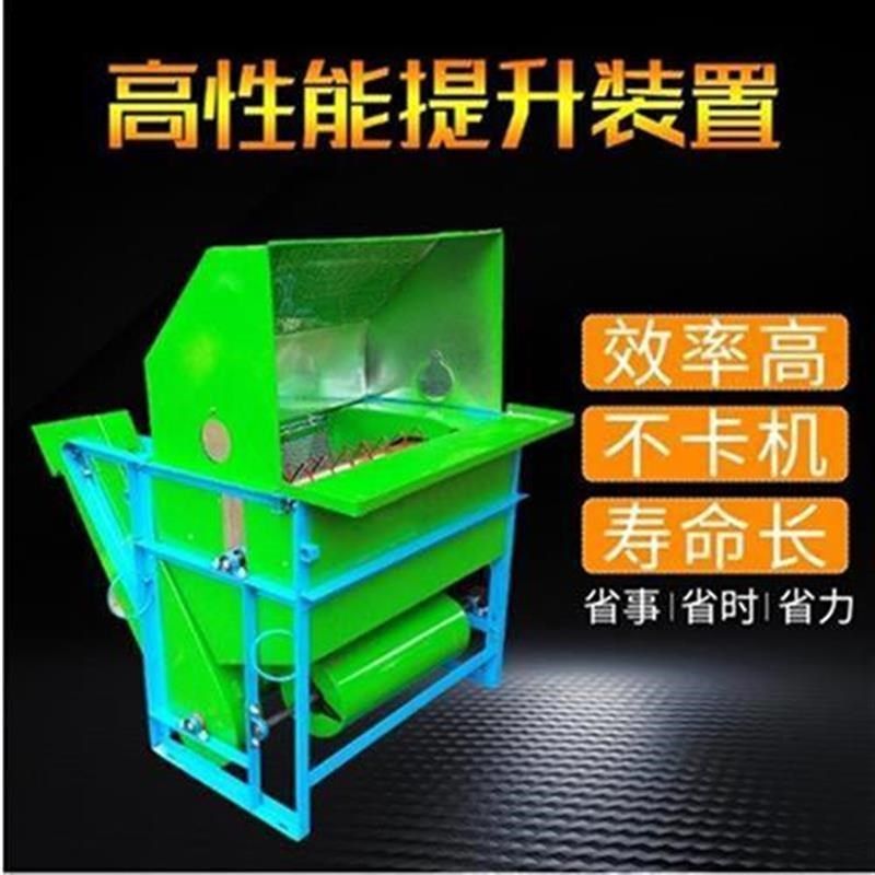 打谷机农用脱谷机家用小型水稻脱粒机轻便汽油打稻机电动干湿两用,淘宝优惠券,粉丝福利购,淘宝优惠卷