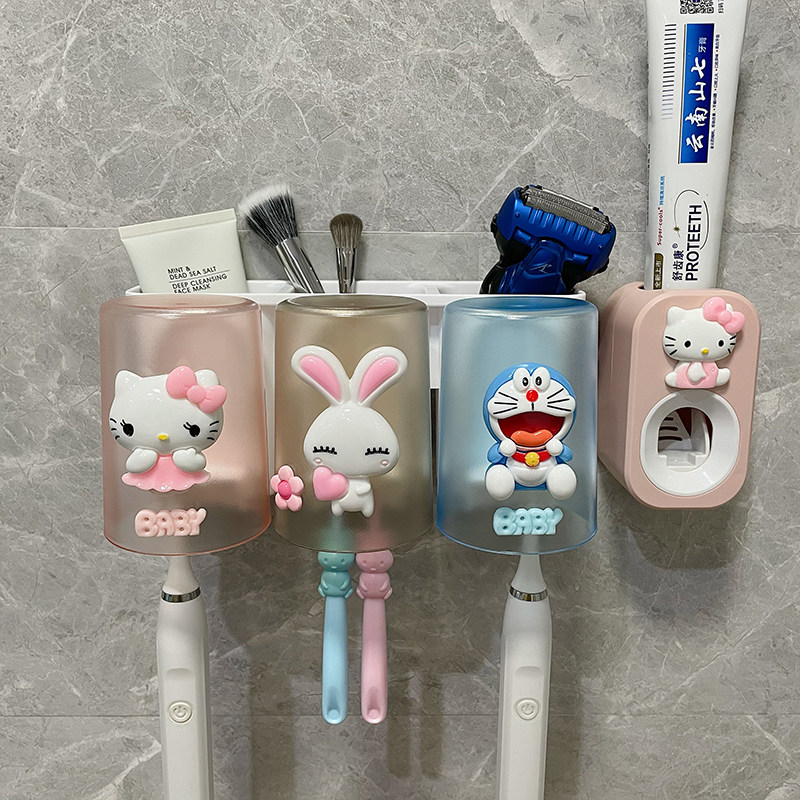 免打孔壁挂式收纳沥水可爱情侣牙刷架卡通刷牙杯漱口杯套装置物架,淘宝优惠券,粉丝福利购,淘宝优惠卷