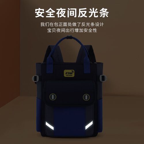 小学生补习袋e补课包手提包儿童大容量双肩包补习书包美术包文件 - 图1