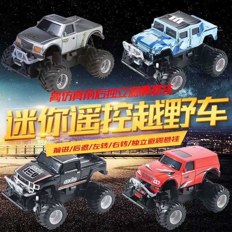 掌上迷你遥控皮卡车2.4g无线遥控越车高速电动遥控车超小型跑车 - 图0