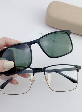 半框眼镜框架男个性防蓝光镜片一镜两用防晒开车钓鱼近视眼镜成品