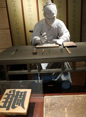 玻璃钢蔡伦造纸术制作p流程雕塑古代四大发明主题展馆景观小品雕