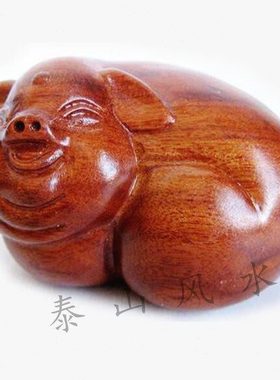 桃木雕刻生肖猪摆件手把件饰品属猪吉祥工艺礼品客厅装饰