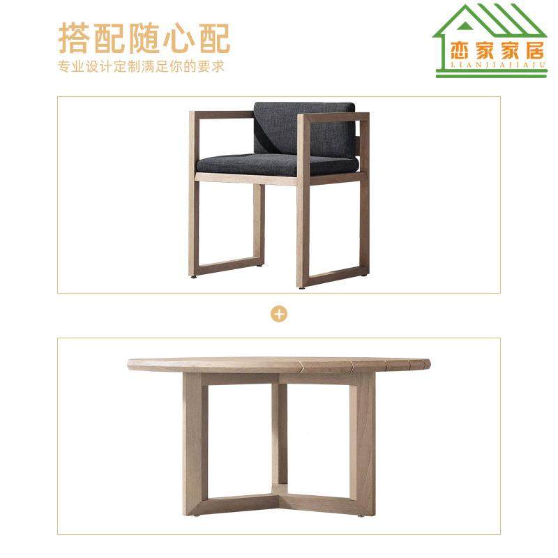 户旁外柚木桌椅实木仿旧桌椅庭院花园别露BM65餐桌台豪泳池室外华墅餐桌椅,淘宝优惠券,粉丝福利购,淘宝优惠卷