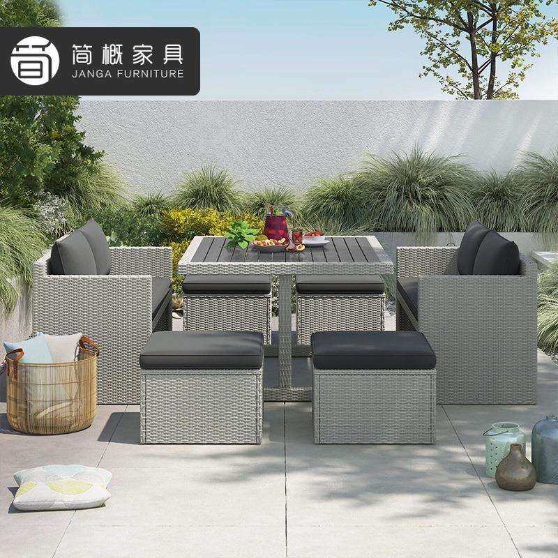 别墅庭院桌椅藤编沙发组合户外防水防晒餐桌椅休闲可收纳桌椅家具,淘宝优惠券,粉丝福利购,淘宝优惠卷