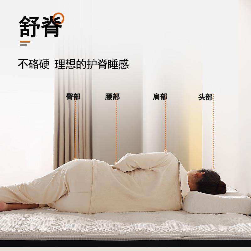 全拆黄麻床垫乳胶椰棕家用卧室席梦思偏硬15cm厚护脊腰,淘宝优惠券,粉丝福利购,淘宝优惠卷