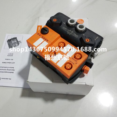 EVC509EVC510EVC511EVC512EVC513EVC514EVC515EVC516 - 图2