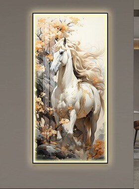 马到成功入户玄关画现代轻奢高档正对门走廊过道镶钻LED灯光挂画