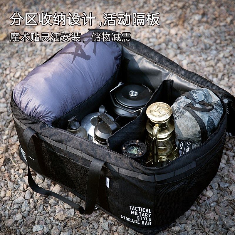 户外露营装备收纳包野餐杂物袋大容量储物箱气罐防水多功能手提包,淘宝优惠券,粉丝福利购,淘宝优惠卷