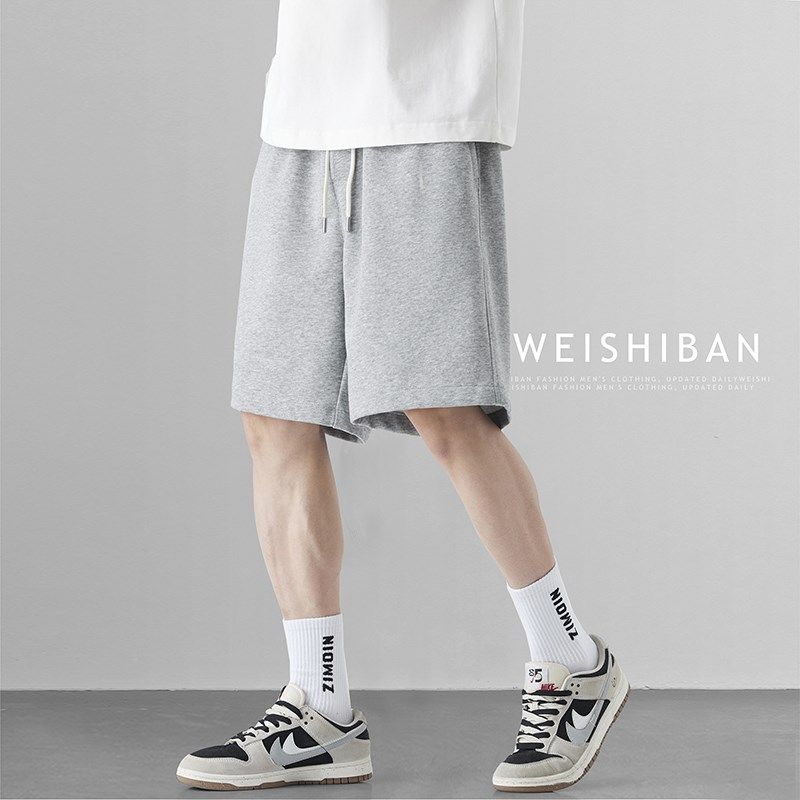 男士夏季凉感针织短裤薄款透气宽松运动五分裤慵懒风休闲直筒卫裤,淘宝优惠券,粉丝福利购,淘宝优惠卷