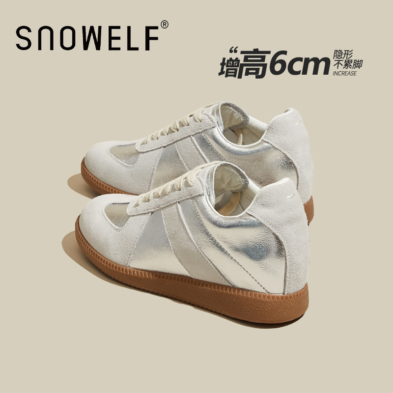 内增高德训鞋女2023新款秋冬加绒休闲厚底运动板鞋小个子小白鞋子 - 图2