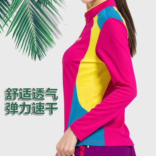 户外速干t恤短袖女速干衣大码运动跑步长袖修身透气夏季男情侣款 - 图1
