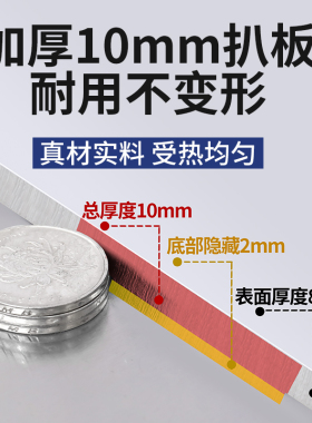 燃气手抓饼机720铁板烧商用电扒炉摆摊煤气设备烤冷面燃气铁板炉