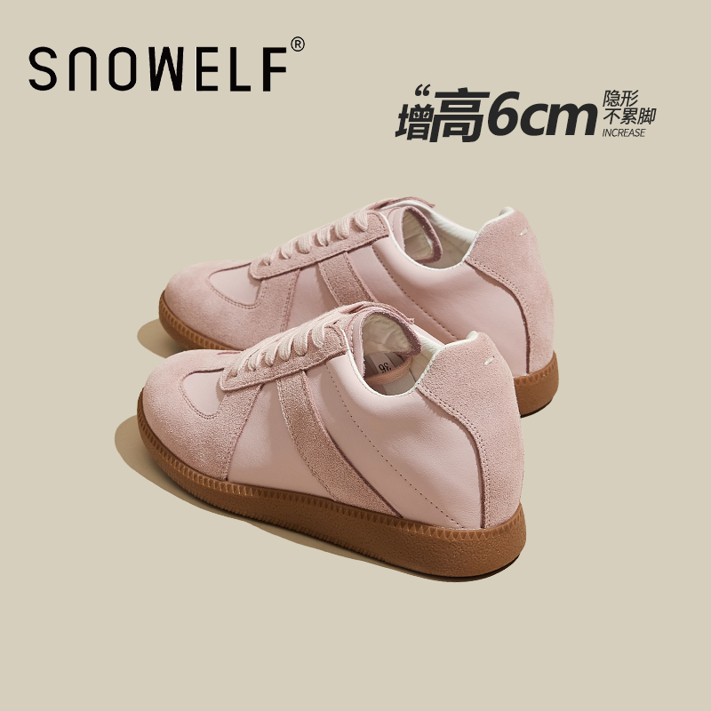 内增高德训鞋女2023新款秋冬加绒休闲厚底运动板鞋小个子小白鞋子 - 图1