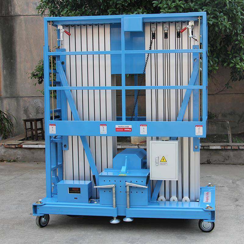 铝合金升降机平台移动式电动高空作业平台移动式电动高空作业平台,淘宝优惠券,粉丝福利购,淘宝优惠卷