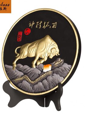 班德拉斯创意生肖牛活性炭雕摆件办公书房客厅装饰品工艺品摆件