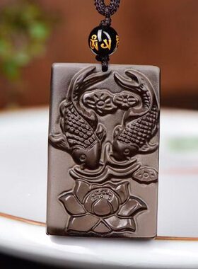 双鲤如意平安吊坠冰种黑曜石锦鲤转运生日礼物男女本命年挂件礼物