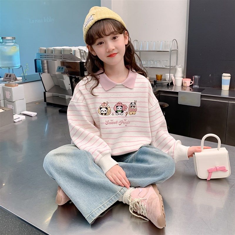 女童春秋款卫衣2024新款秋装衣服小女孩条纹卡通长袖儿童上衣秋季,淘宝优惠券,粉丝福利购,淘宝优惠卷