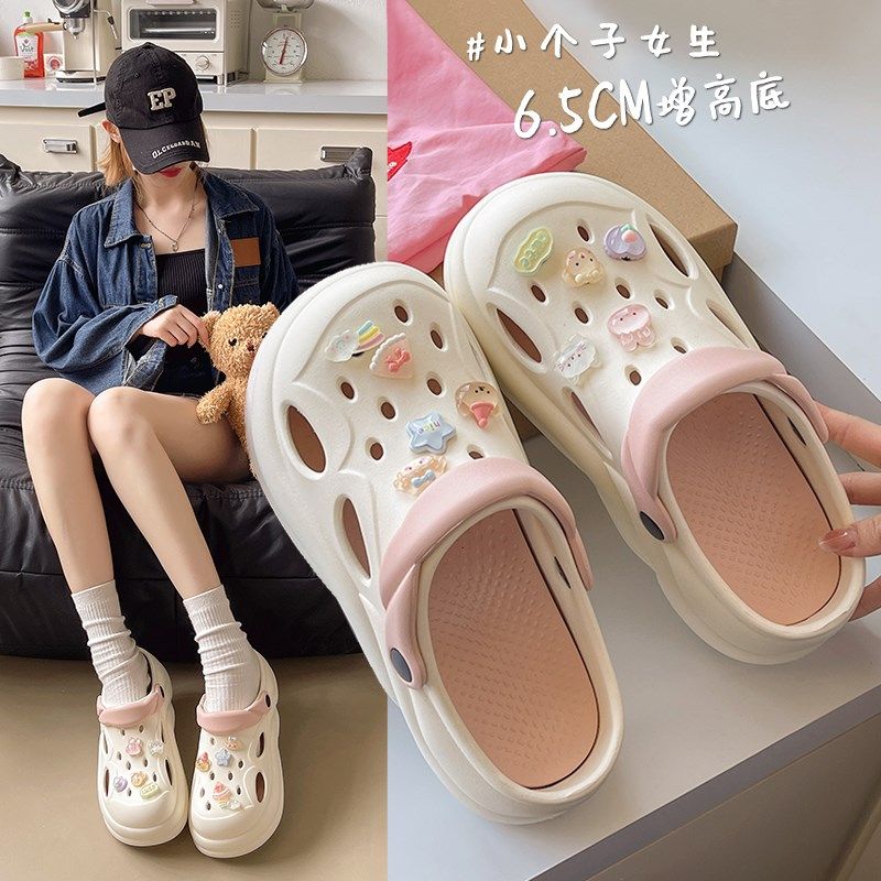 洞洞鞋女夏季外穿2024新款小个子小码34码显脚小厚底增高拖鞋女款,淘宝优惠券,粉丝福利购,淘宝优惠卷