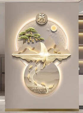 灯光画入户玄关装饰画有靠山流水生财九鱼图客厅挂画走廊过道壁灯