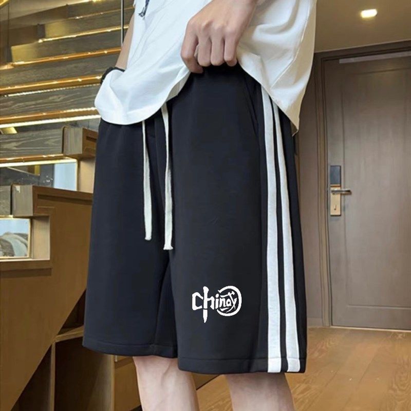 短裤子男款夏季港风潮流宽松百搭休闲裤学生运动阔脚直筒五分短裤,淘宝优惠券,粉丝福利购,淘宝优惠卷