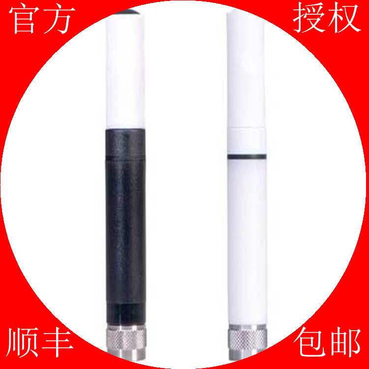 瑞士罗卓尼克 HC2A-S3 温湿度探头 温湿度传感器 - 图0