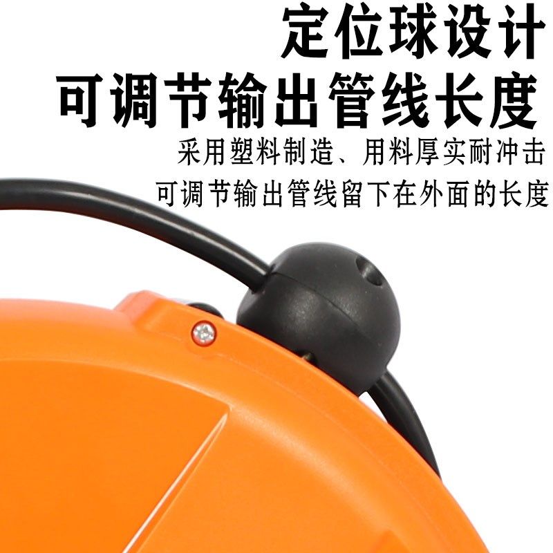 自动伸缩卷线器电鼓卷线盘防水插座收线器工厂汽修卷线器10米,淘宝优惠券,粉丝福利购,淘宝优惠卷