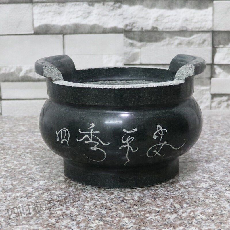 石雕香炉圆形长方形石香炉石雕香炉石雕青石户外香炉外径20CM,淘宝优惠券,粉丝福利购,淘宝优惠卷